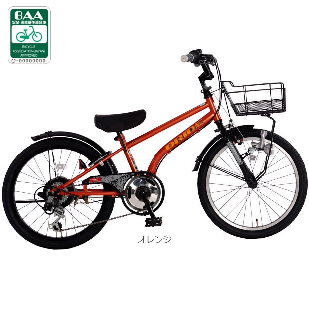 あさひ（asahi） 「あさひ」ドライド BEAT BAA 206-Q 20インチ 外装6段