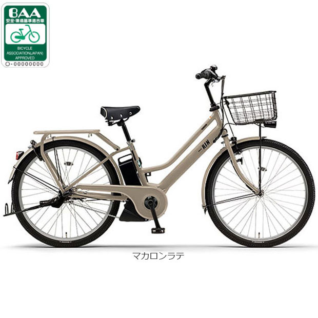 YAMAHA 電動アシスト自転車｜自転車車体｜自転車｜車、バイク、自転車
