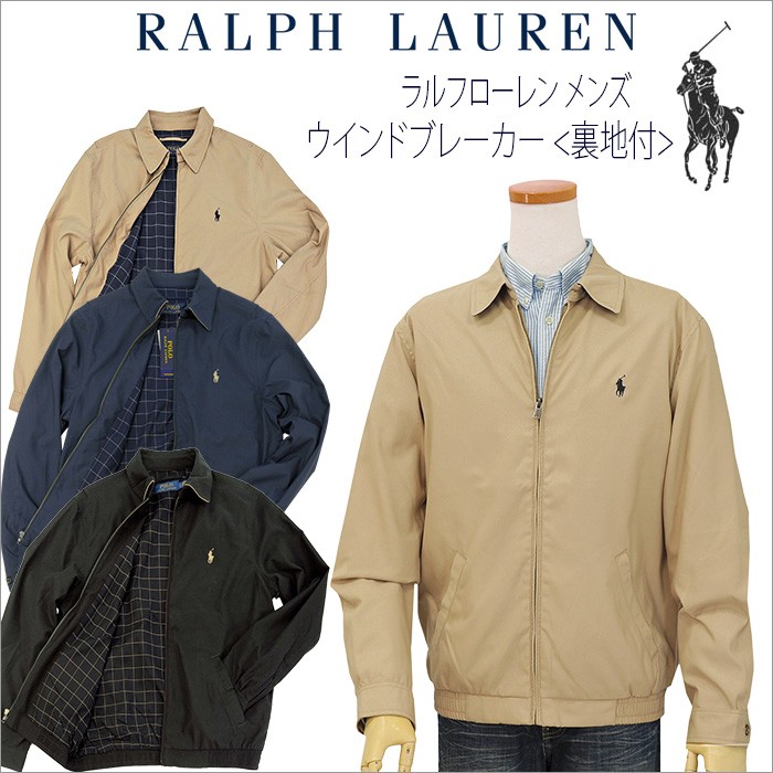 POLO RALPH LAUREN（ポロ・ラルフローレン） ポロ ラルフローレン