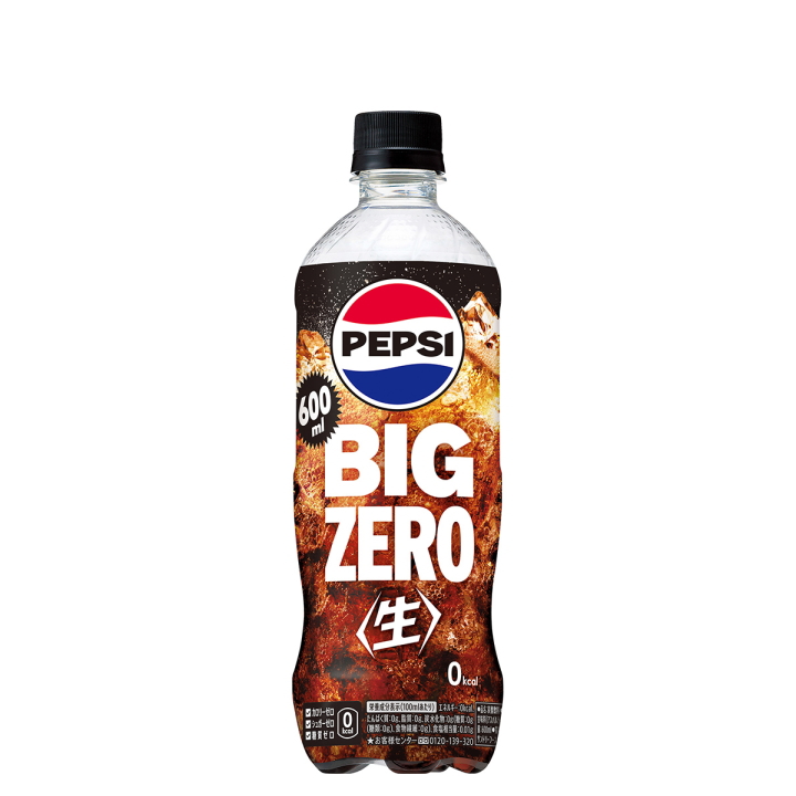 PEPSI（ペプシ） BIG 生 ゼロ 600mlPET 送料無料 合計 24本（24本×1