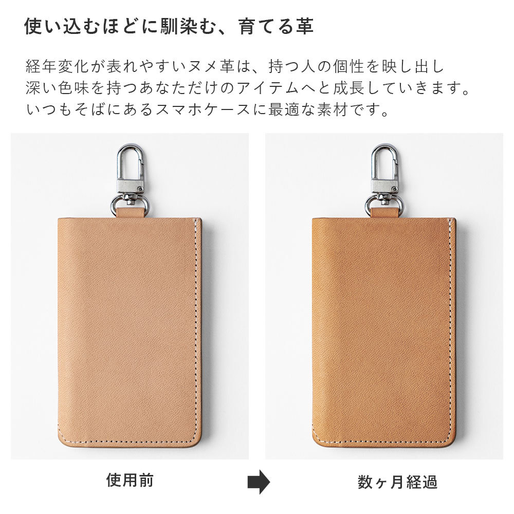 カードケース 本革 栃木レザー カードカバー 名刺入れ パスケース IC