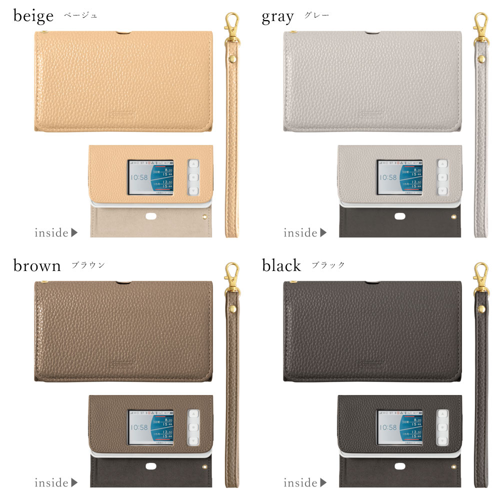 NEC Speed Wi-Fi 5G X11 NAR01 X12 NAR03 ケース 手帳型 おしゃれ