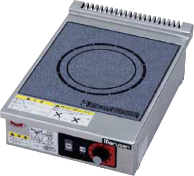 マルゼン（MARUZEN） MIH-02HC 電磁調理器 IHクリーンコンロ 標準
