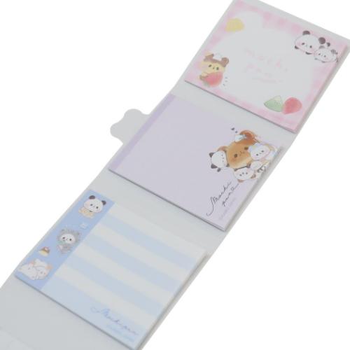 もちもちぱんだ グッズ メモ帳 かわいい パタパタメモ ねこねこ