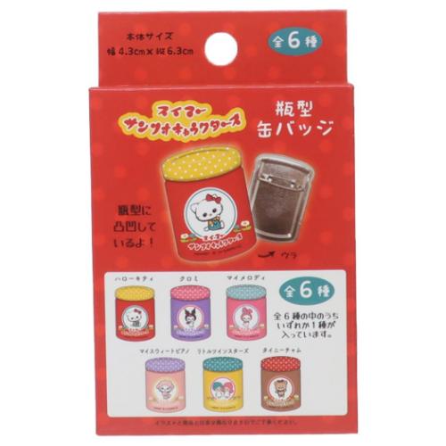 瓶型カンバッジ 全6種 缶バッジ スイマーxサンリオキャラクターズ ケイ