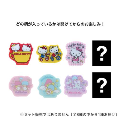 ハローキティ マグネット」の人気商品一覧 | 安い商品を通販サイトから