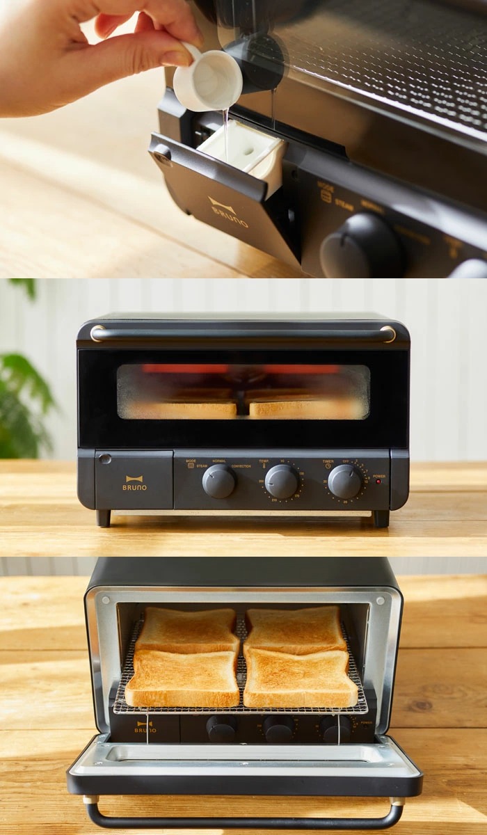 BRUNO crassy+ スチーム&ベイク トースター BOE067-BK [ブラック]