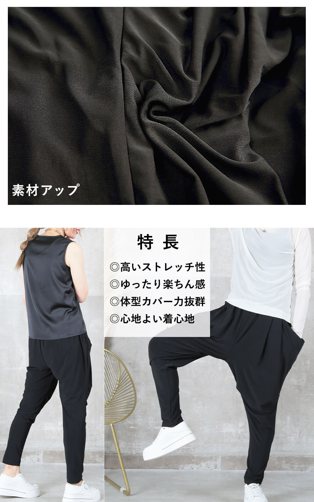 サルエルパンツ レディース ヨガ ダンス 夏 春 冬 秋 運動着 ジム