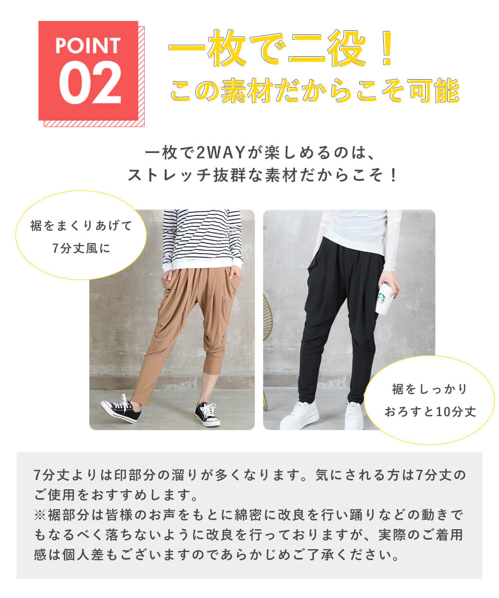 サルエルパンツ レディース ヨガ ダンス 夏 春 冬 秋 運動着 ジム