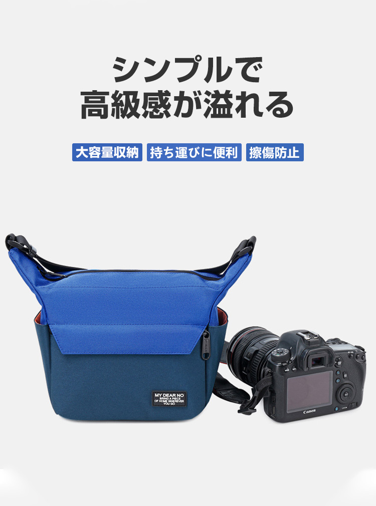 パナソニック LUMIX DMC-FZ1 デジタルカメラ カメラバッグ