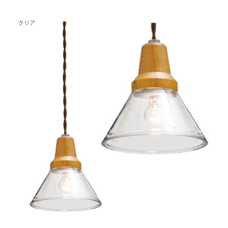 INTERFORM（インターフォルム） 照明 Berka ベルカ ペンダントライト