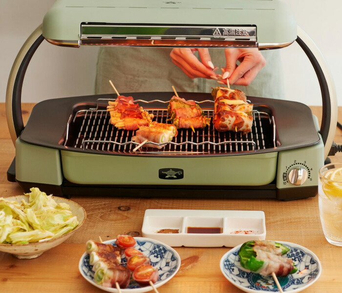 Aladdin グラファイトマジックグリラー CAC-G13A(G) アラジン