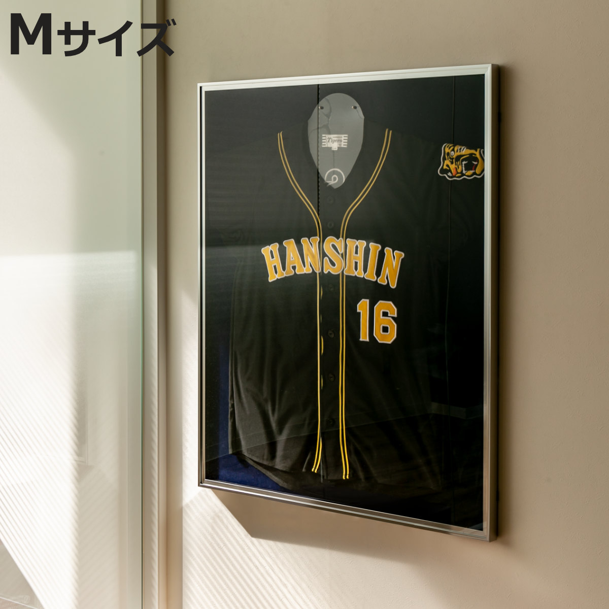 ユニフォーム額縁」の人気商品一覧 | 安い商品を通販サイトから探す