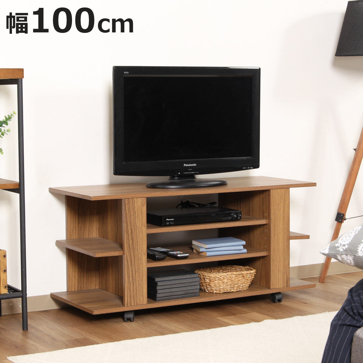 不二貿易（Fuji Boeki） テレビ台 幅100cm ローボード 木目調 オープン