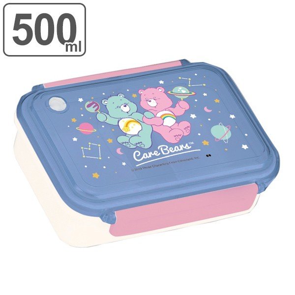お弁当箱 1段 ケアベア 500ml ランチボックス キャラクター （ 一段
