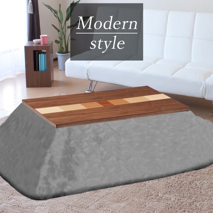 こたつ テーブル ラインズ 幅120 家具調 コタツ 本体 ヒーター付き