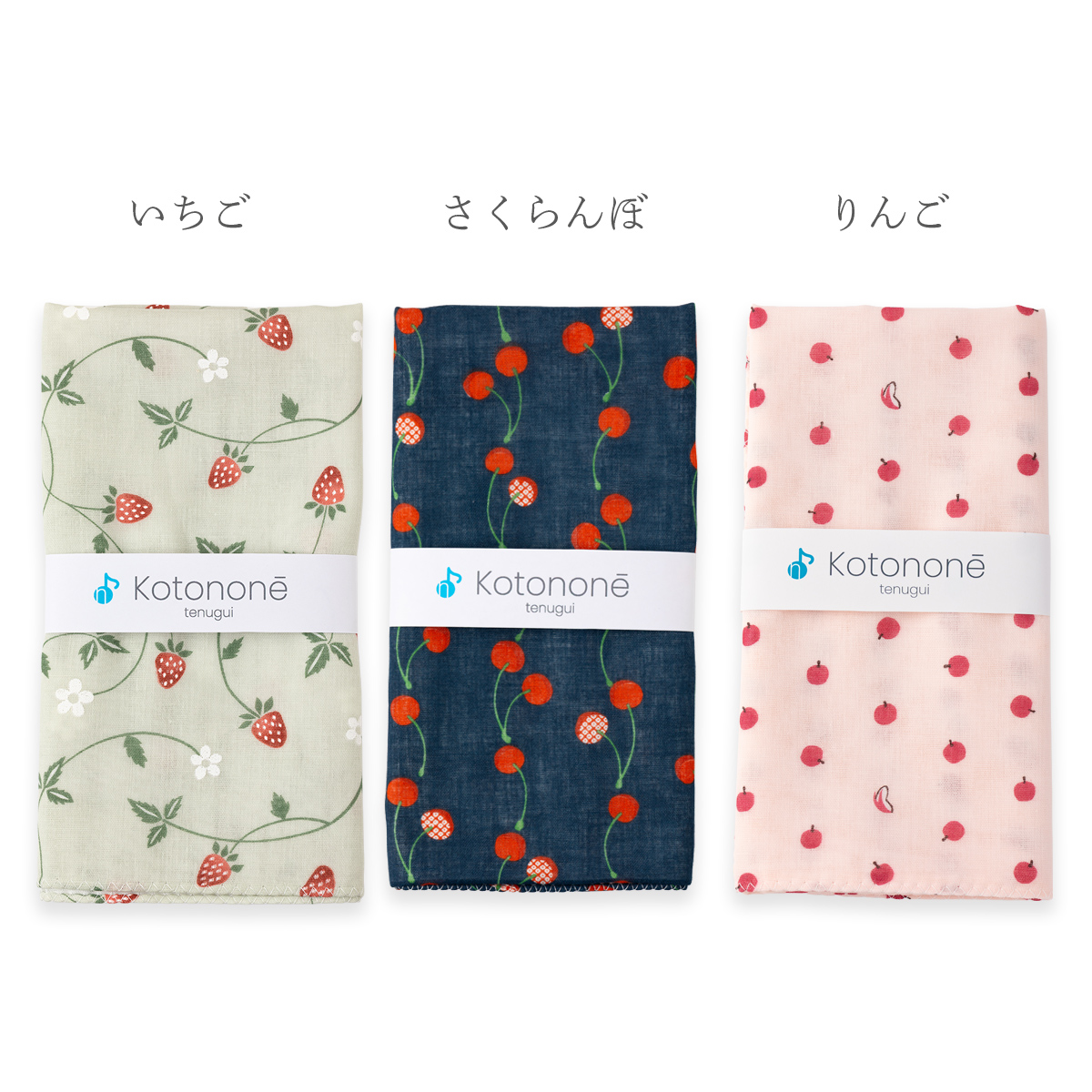 手ぬぐい ガーゼ てぬぐい 3枚セット 日本製 ほつれ止め ラッピング