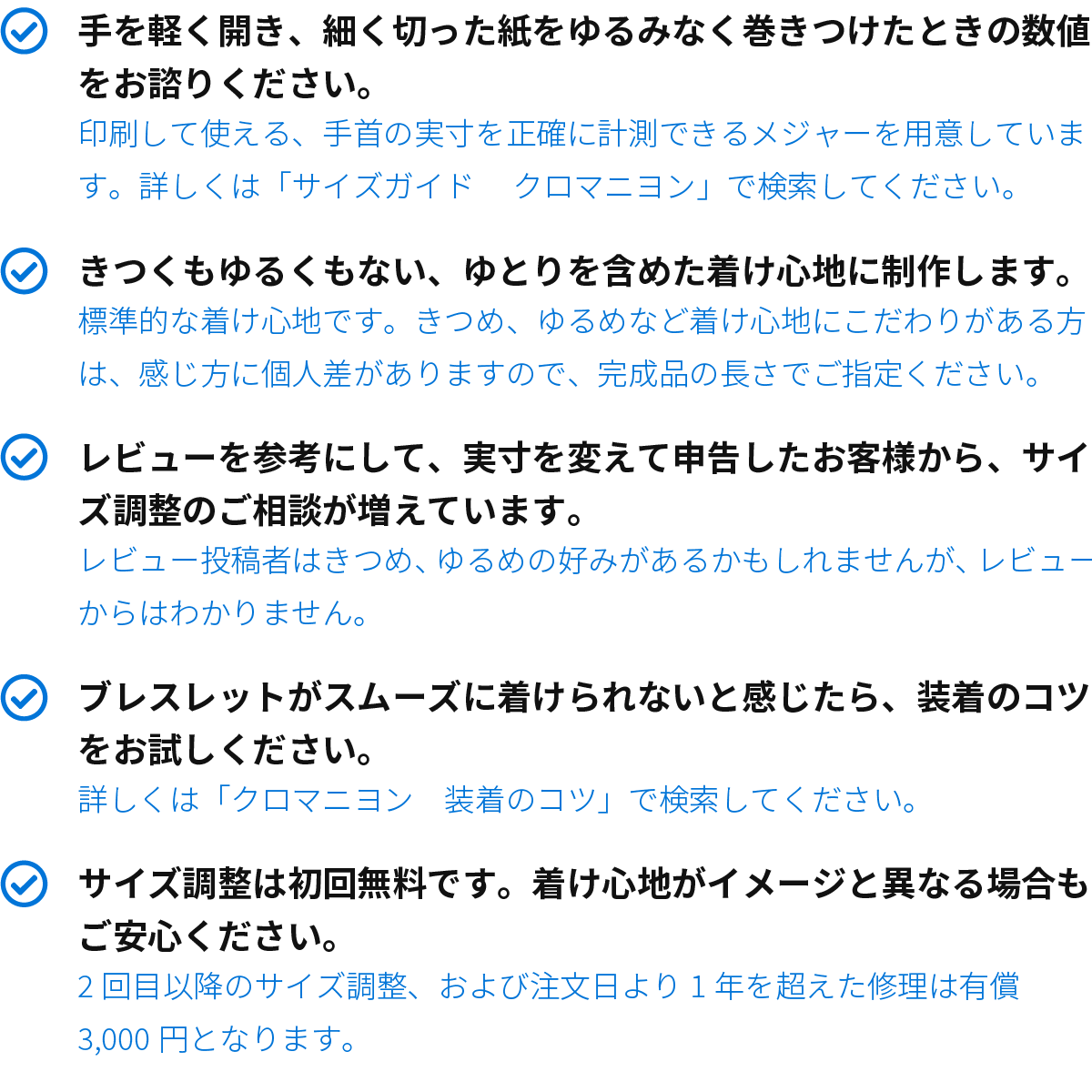 カレン 族 シルバー 魅了する赤 ホワイトハート アンティークビーズ