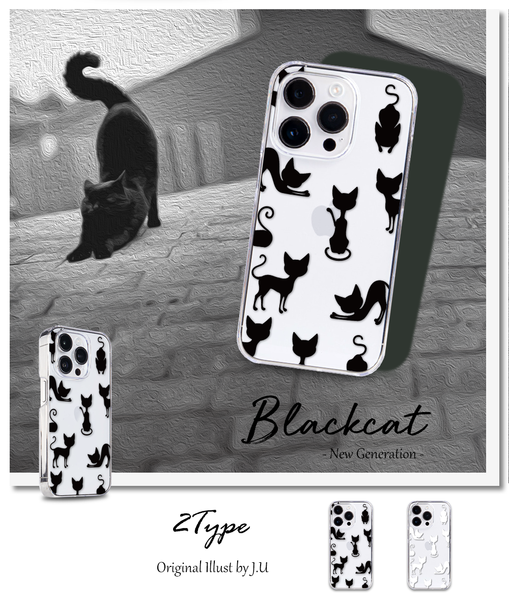 iPhone 16 iPhone16 ケース スマホ イラスト スマホケース 透明 クリア