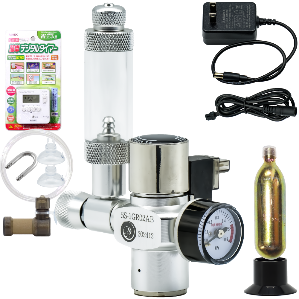 自動でCO2添加 水草育成用CO2フルセット Dタイプ （デジタルタイマー