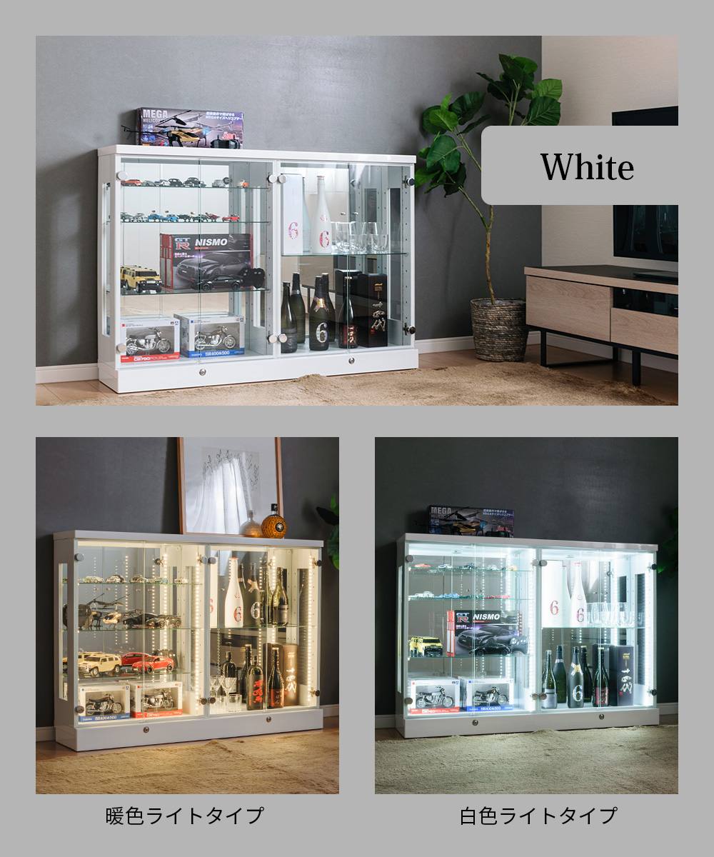 With Plan（ウィズプラン） コレクションケース コレクションボード