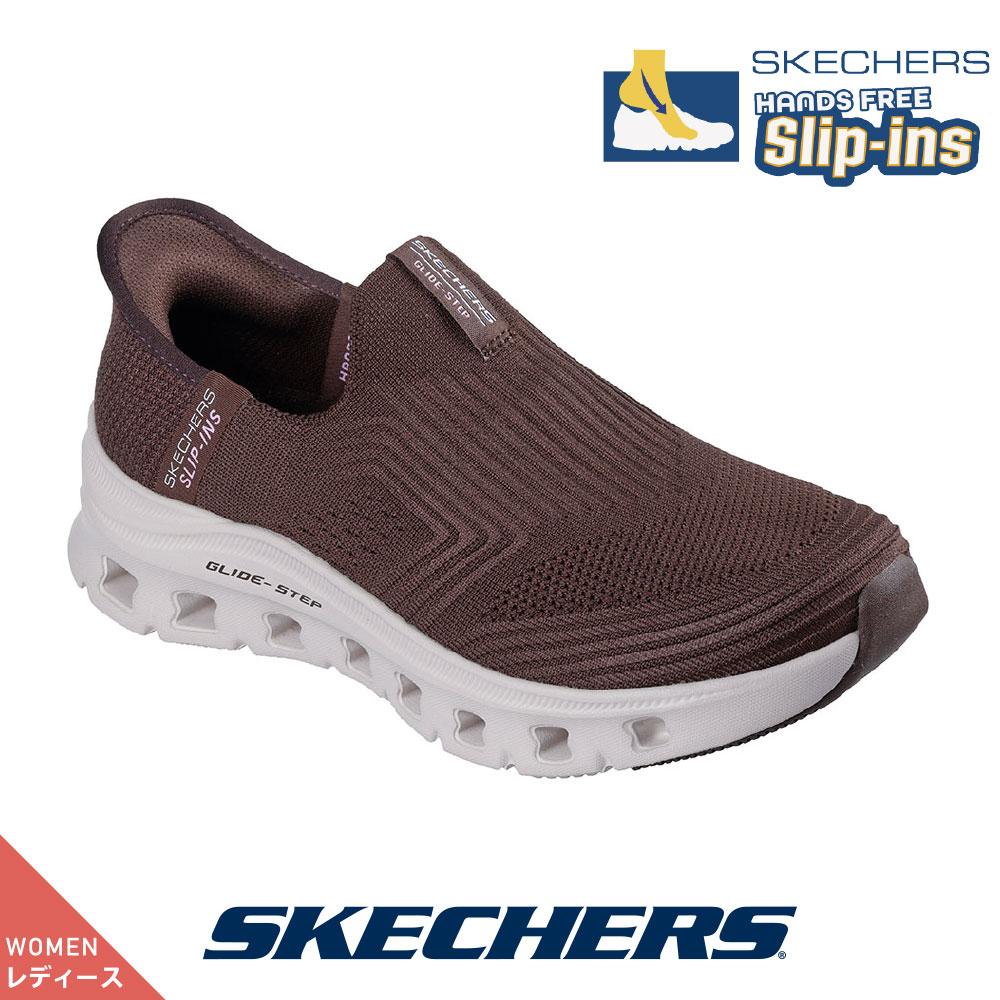 SKECHERS（スケッチャーズ） レディース 150422 ブラウン スリッポン
