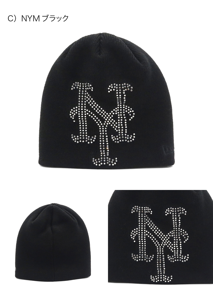 NEW ERA（ニューエラ） ニット帽ビーニー MLB ラインストーン