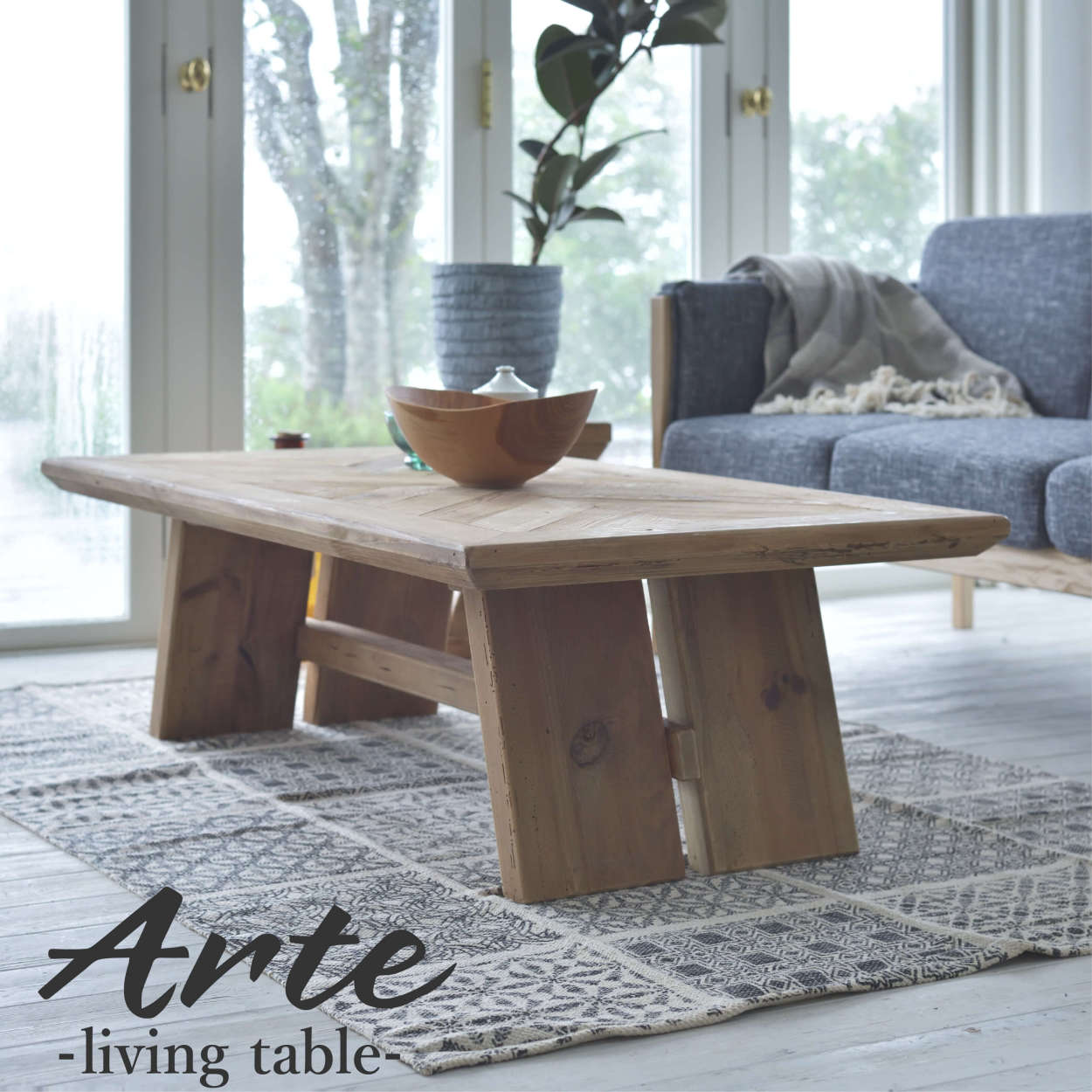 ヴィンテージデザイン 木製テーブル デザインテーブル オシャレ USED