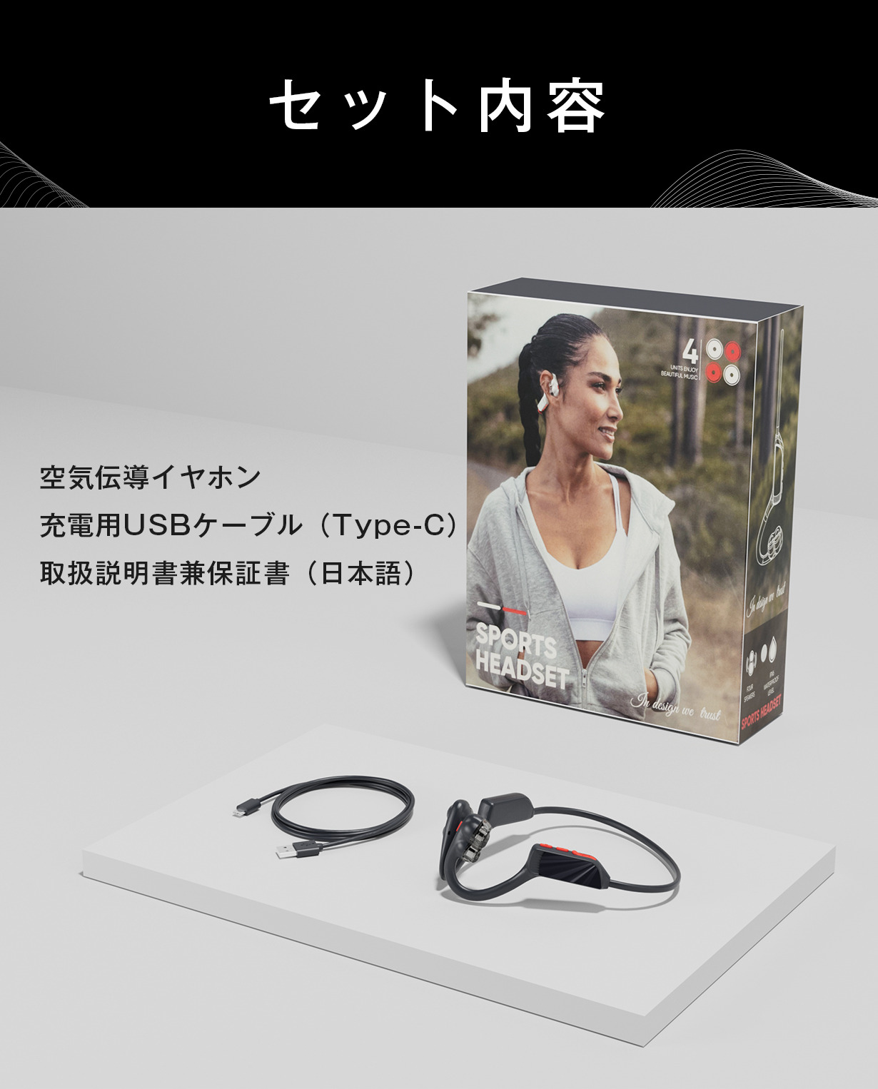 Bluetooth5.3最新型 骨伝導イヤホン ワイヤレスイヤホン 耳掛け 自動