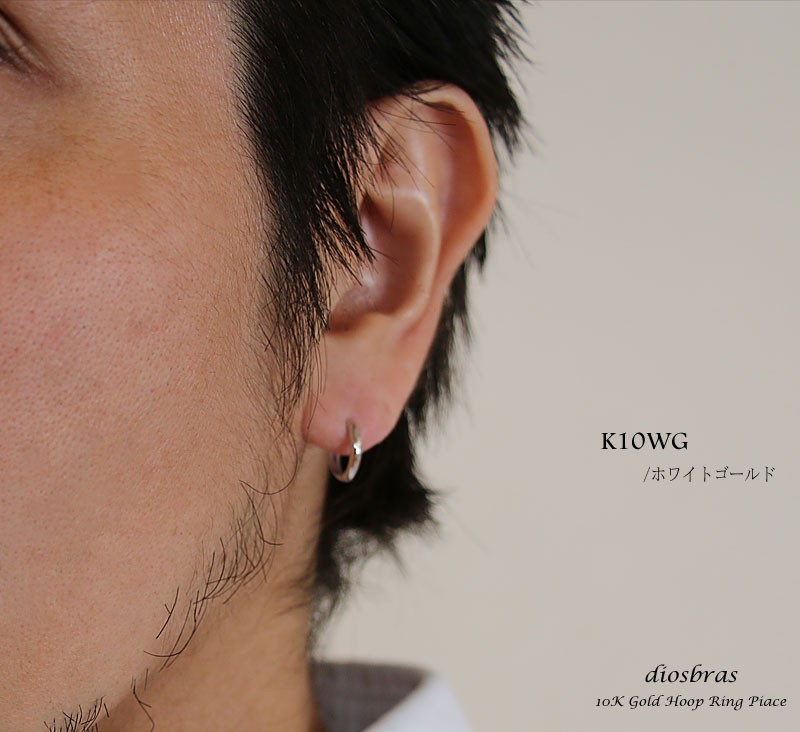 新品未使用】k10YG k10WG リバーシブル フープ中折れ式 ピアス 新品未