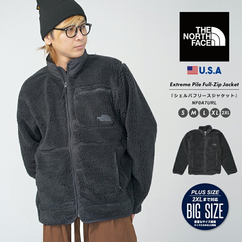 THE NORTH FACE（ザ ノースフェイス） ノースフェイス ボアジャケット