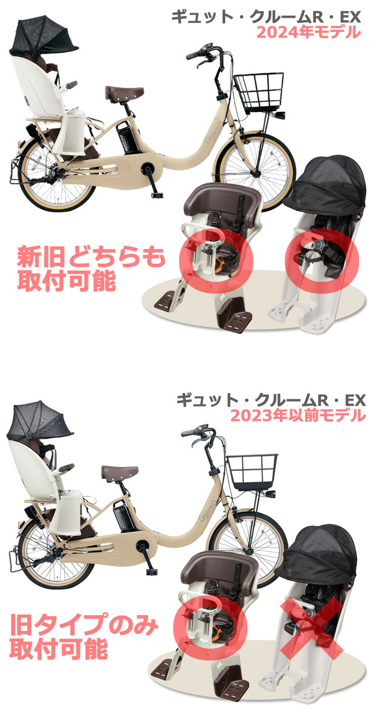 Panasonic（パナソニック） ＊1営業日発送＊ NCD489S チャコールグレー