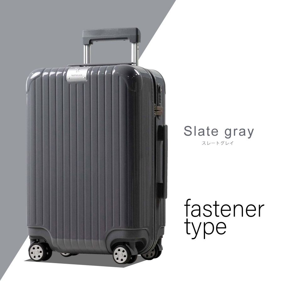 RBOOM RB-2875 ダークグレー キャリーケース RBOOM RB-2875