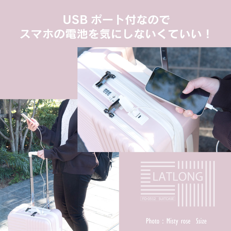 GRIFFINLAND キャリーケース スーツケース 機内持ち込み S サイズ 小型