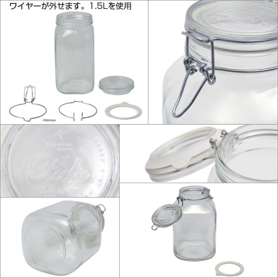 B】フランスの素朴なジャーポット/保存容器 南フランス 保存ポット