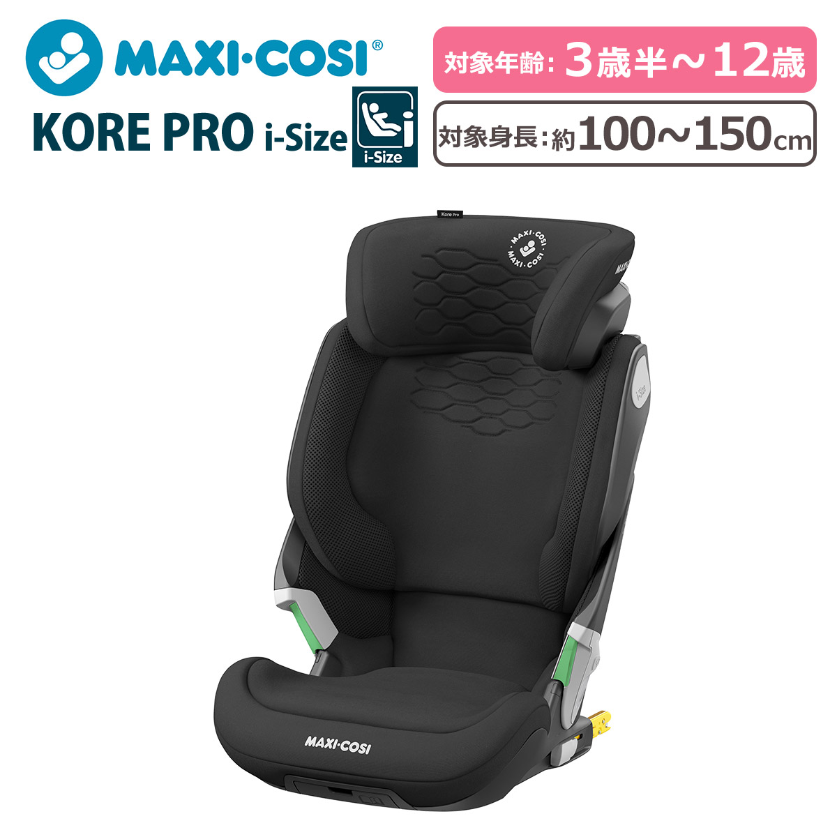 daily-3.com - MAXI-COSI マキシコシ 商品一覧｜Yahoo!ショッピング