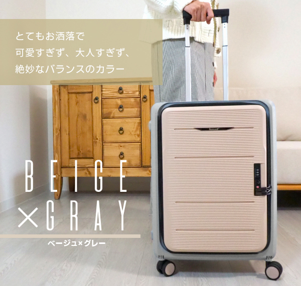 折りたたみスーツケース sサイズ キャリーケース トランク TSAロック