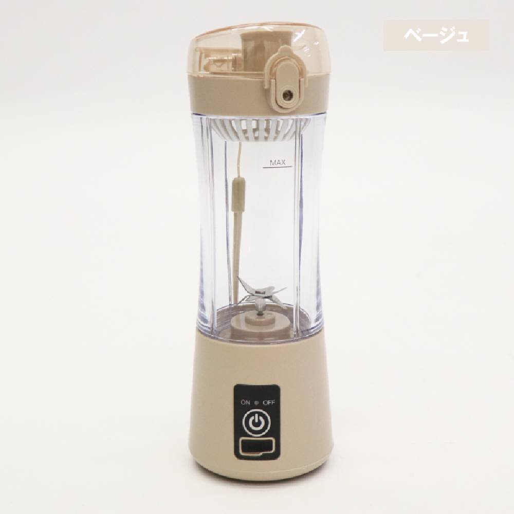 ヒロ・コーポレーション コードレスブレンダー ジューサー 小型 保証