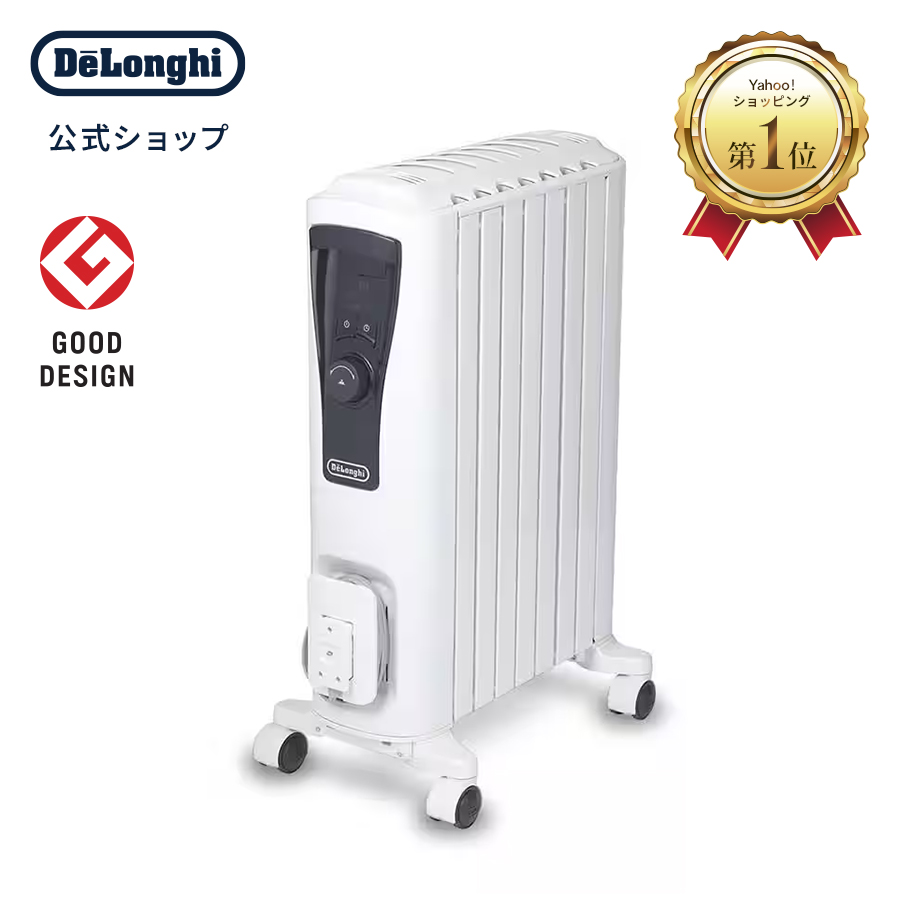 rhj65l0712 オイルヒーター デロンギ」の人気商品一覧 | 安い商品を