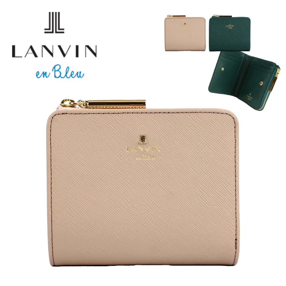LANVIN（ランバン） ランバンオンブルー 財布 二つ折り LANVIN en Bleu