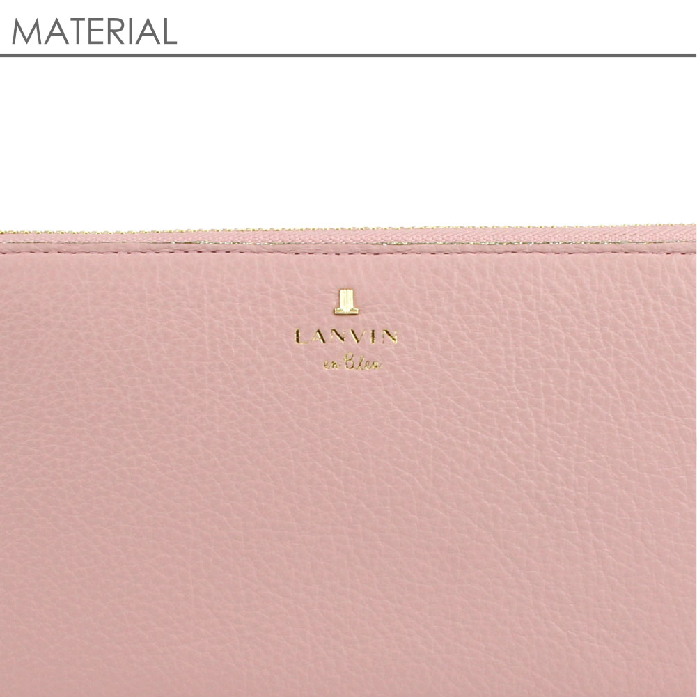 LANVIN（ランバン） ランバンオンブルー 財布 長財布 LANVIN en Bleu