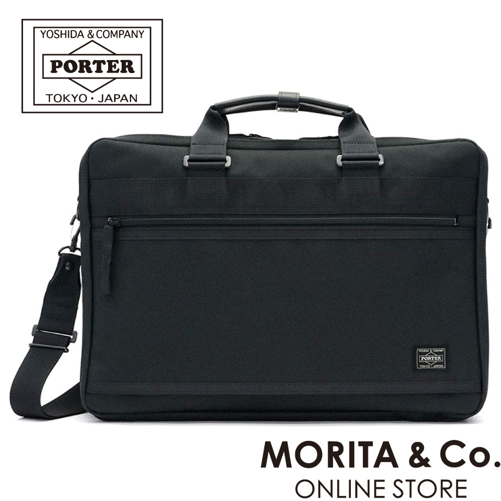 ポーター クリップ 2WAYブリーフケース 550-08959 PORTER CLIP 吉田