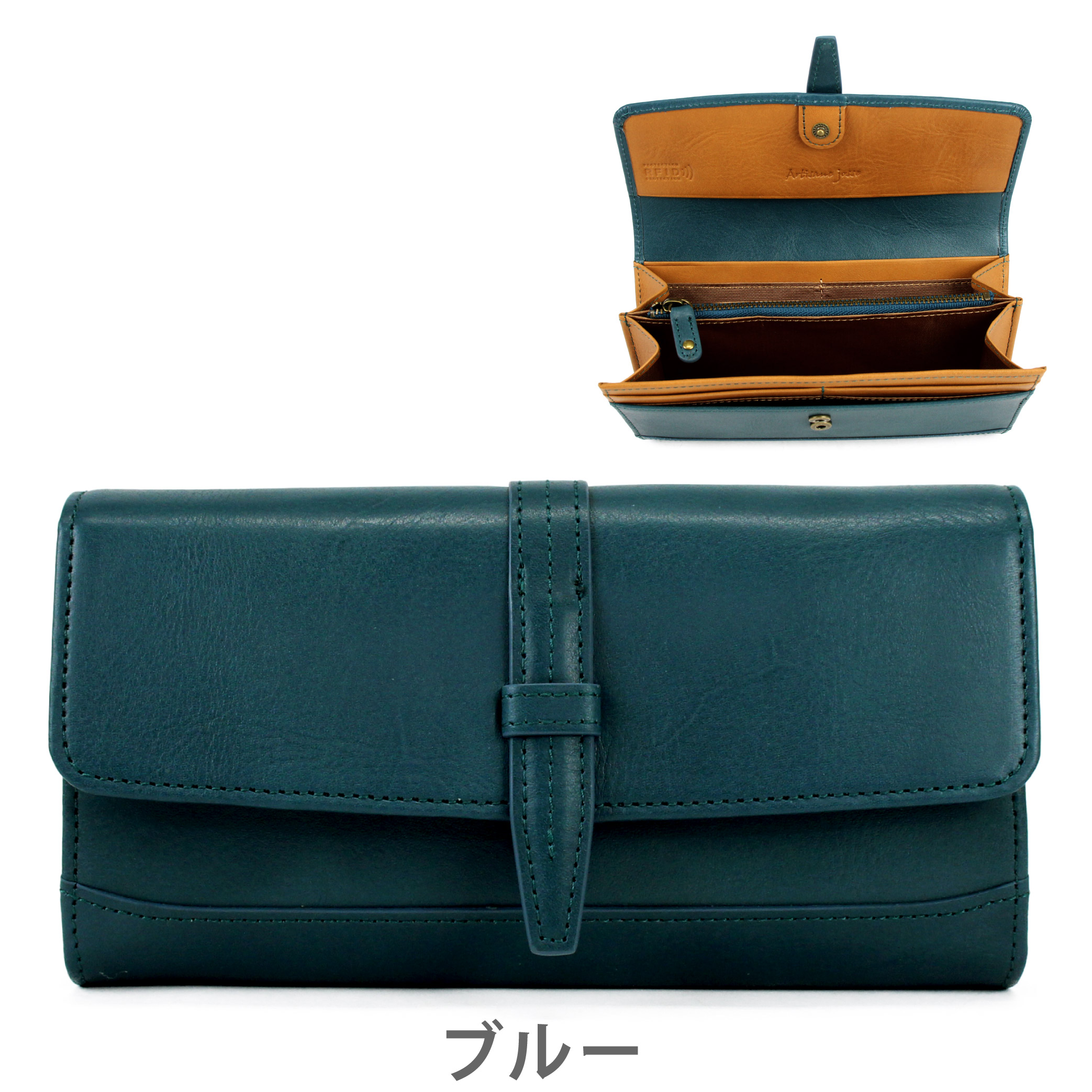 Artisane josse（アルティザンヌ・ジョゼ） 長財布 レディース 軽量 本