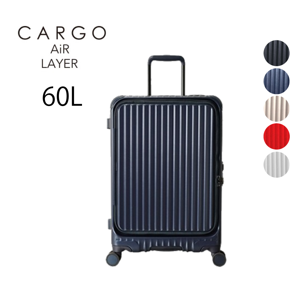 TORIO（トリオ） スーツケース TRIO CARGO AiR LAYER カーゴエアー
