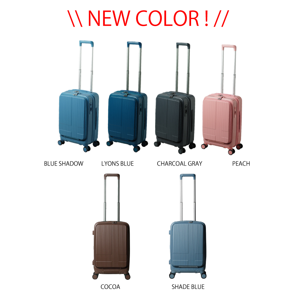 innovator（イノベーター） ノベルティ付 スーツケース innovator