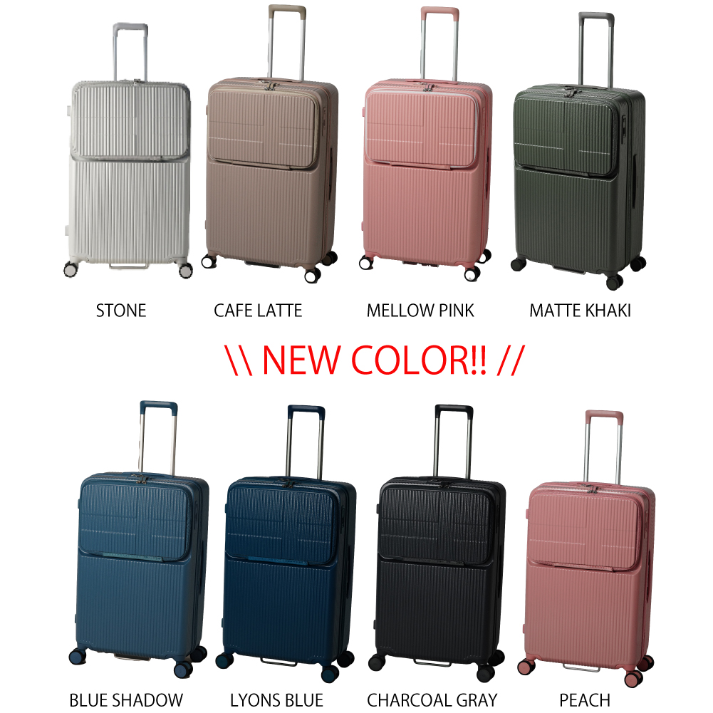 innovator（イノベーター） ノベルティ付 スーツケース innovator