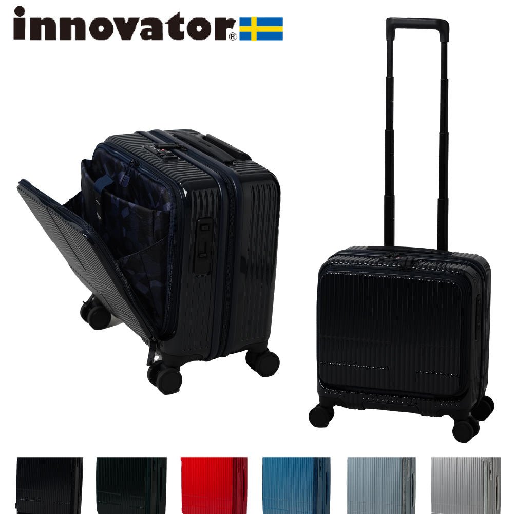 innovator（イノベーター） inv20鏡面 スーツケース innovator 33L S