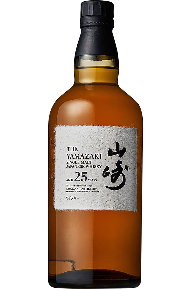 サントリー シングルモルトウイスキー 山崎 ウイスキー 25年 43度