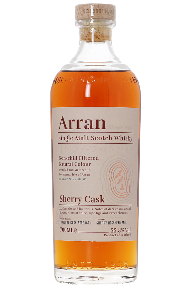 ウイスキー アラン モルト シェリーカスク シングルモルト スコッチ