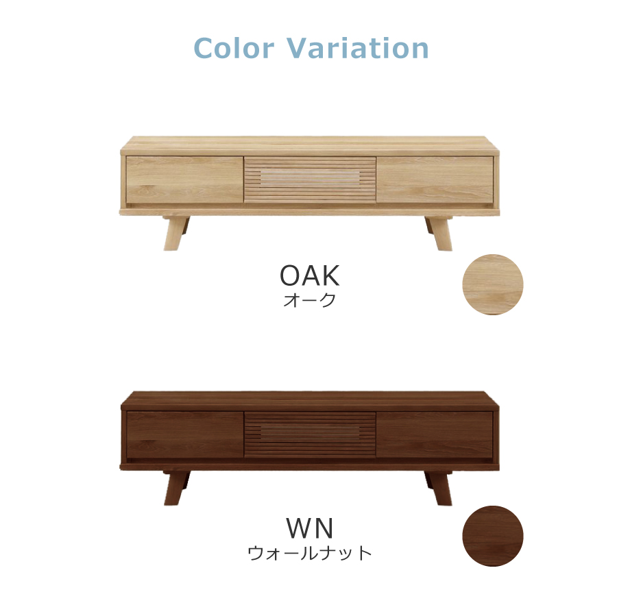 レビューでクーポン進呈】TVボード クロスタイム 140 ローボード